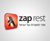 טיול לשבועות בהרי ירושלים – נוף וטעימות לחג